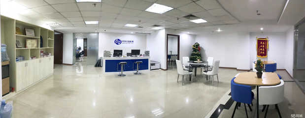 福州環球優路教育咨詢