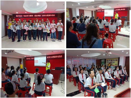 黨建引領(lǐng),結(jié)對共建 蓮興社區(qū)黨委開拓共治共享共建新格局