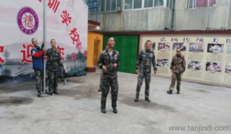 邯鄲地區專業心理教育學校及咨詢服務指南