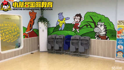 長沙怡海教育咨詢 專業(yè)教育服務，助力學業(yè)成長