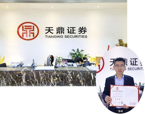 華夏眾誠 打造全國一流誠信交易市場，賦能教育咨詢服務(wù)