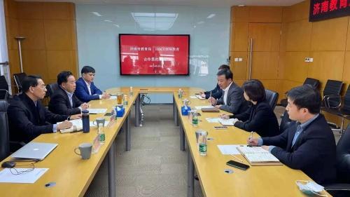 市教育局與FESCO國際教育在京達(dá)成戰(zhàn)略合作，共促教育咨詢服務(wù)發(fā)展